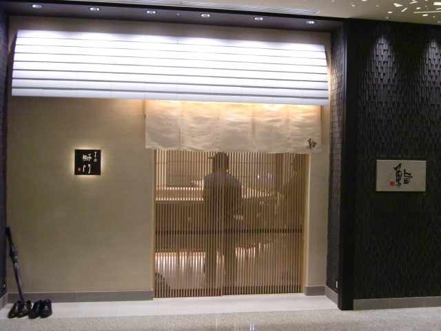 CIMG0926