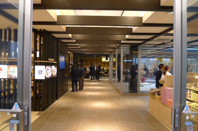 P1000246