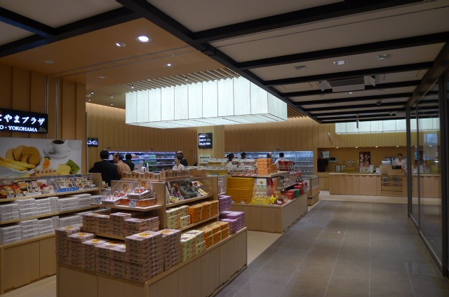 P1000249