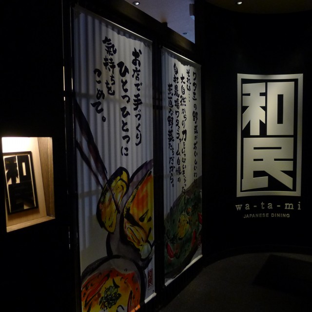 P1000639