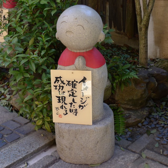 P1000758